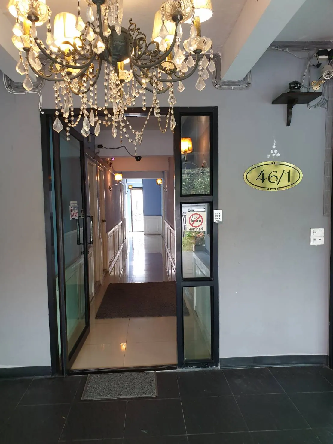 Chill Apartment เพชรเกษม
