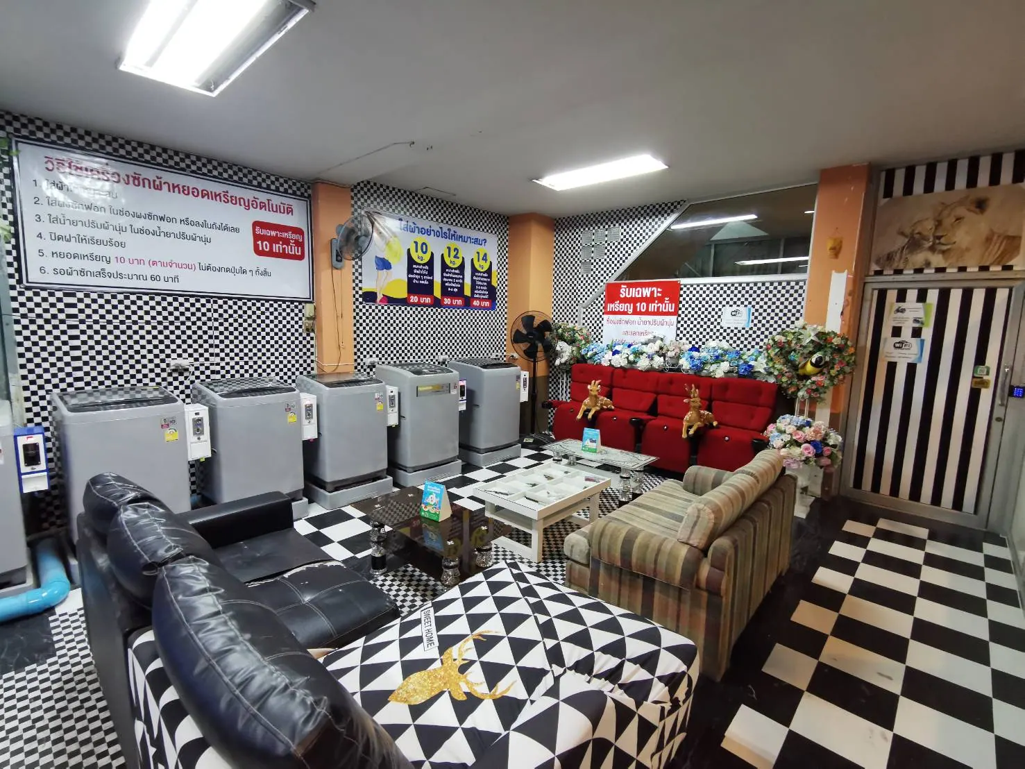 ภาพรวมอาคารหรือพื้นที่ส่วนกลางของประกาศ / Shared property or common-area view