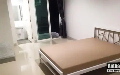 Authaiwan The Residence