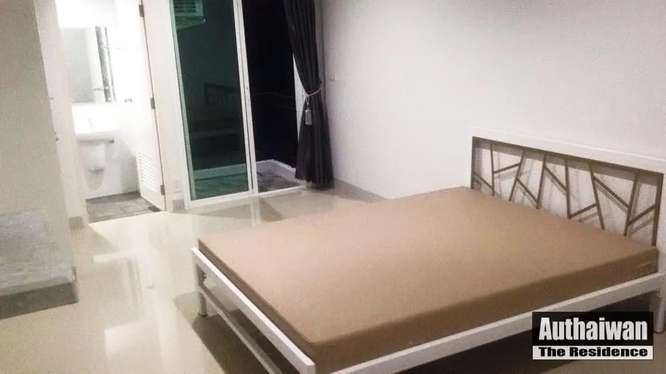 Authaiwan The Residence