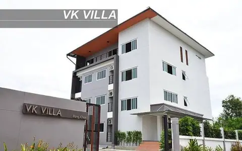 VK VILLA Apartment (บางแค) อพาร์ทเม้นท์ใกล้MRTบางแค