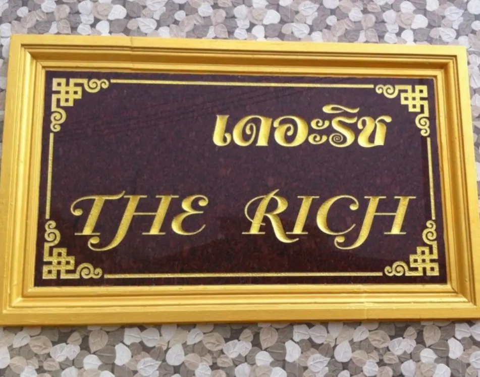 เดอะ ริช สุวรรณภูมิ  อพาร์ทเม้นท์เปิดใหม่ ใกล้สุวรรณภูมิ