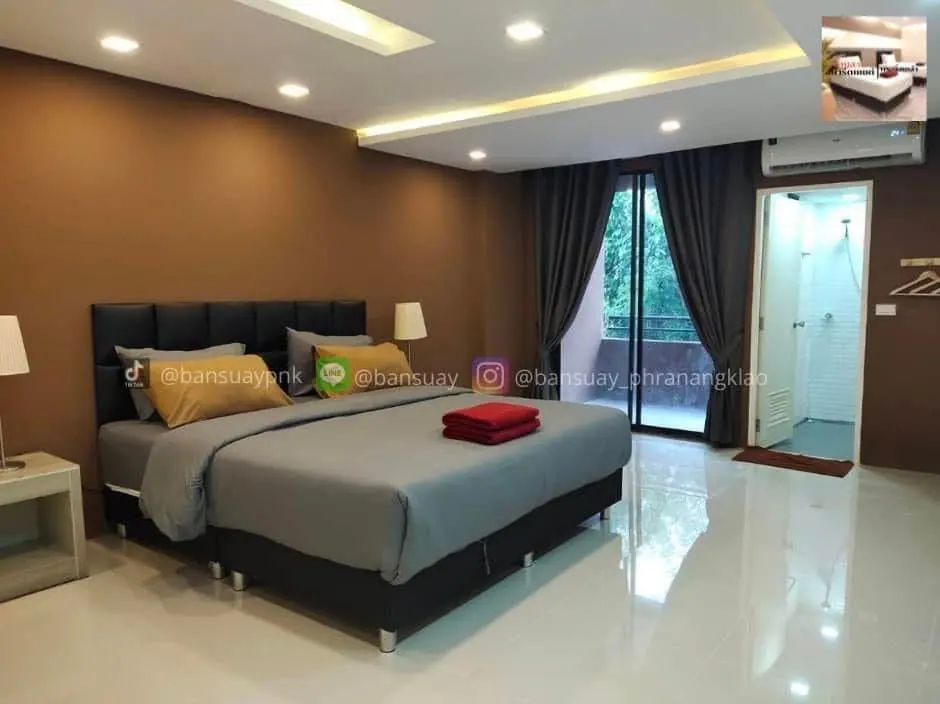 บ้านสวย พระนั่งเกล้า