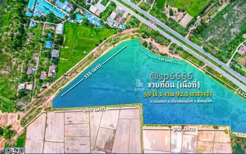 ขายที่ดินติดถนนเลี่ยงเมืองพิษณุโลก 59 ไร่ 1 งาน 92.3 ตร.ว. ราคา 180 ล้านบาท