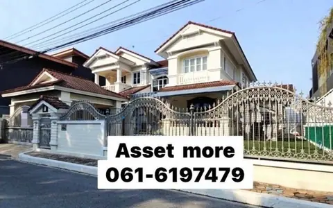 ขายบ้านเดี่ยวโครงการมัณฑนา สวนหลวง ร.๙  บ้านเดี่ยว 2 ชั้น  ขนาด 115 ตรว พื้นที่ใช้สอย 450 ตรม  บ้านปรับปรุงใหม่ไฉไลกว่าเดิม