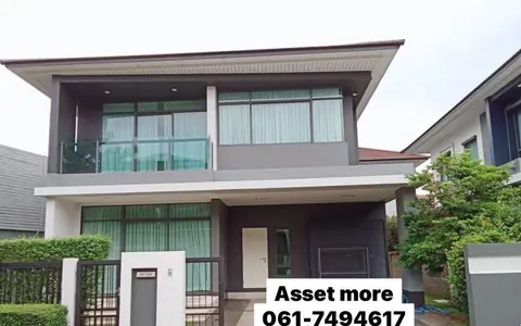 ให้เช่าบ้านเดี่ยว เศรษฐสิริ กรุงเทพกรีฑา บ้าน 2 ชั้น ขนาด 65 ตร.ว. พื้นที่ใช้สอย 193 ตร.ม. บ้านทิศใต้ แขวงหัวหมาก เขตบางกะปิ กรุงเทพมหานคร