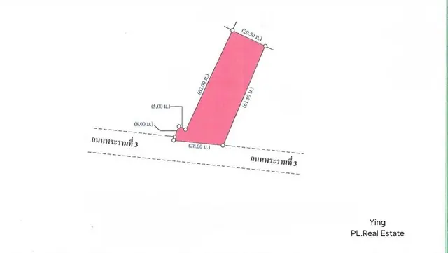 ขายที่ดินทำเลทองบนถนนพระราม 3 อาคารพาณิชย์พร้อมโกดัง ติดถนนพระราม 3 ใกล้ห้างเทอร์มินอล 21