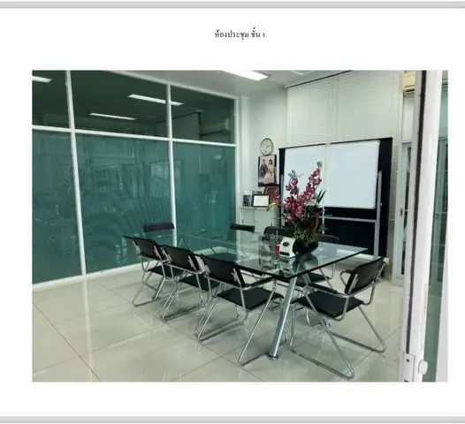 ต้องการให้เช่า โชว์รูมแสดงสินค้า/สำนักงาน  ถนนลาดกระบัง ทำเลดีติดถนนใหญ่