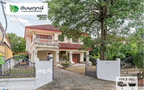 ขายบ้านเดี่ยว โครงการ ชัยพฤกษ์ บางแวก ใกล้รถไฟฟ้า ราคาต่อรองได้ พื้นที่ 119. ตรว.