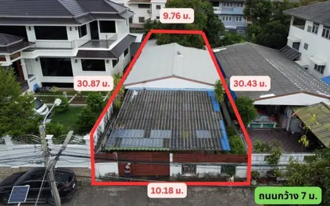 ขายด่วน ที่ดินพร้อมบ้าน ทำเลดี ซอยอ่อนนุช 17 แยก 16 ทะลุไปยังถนนพัฒนาการ ใกล้หมู่บ้านปัญญา