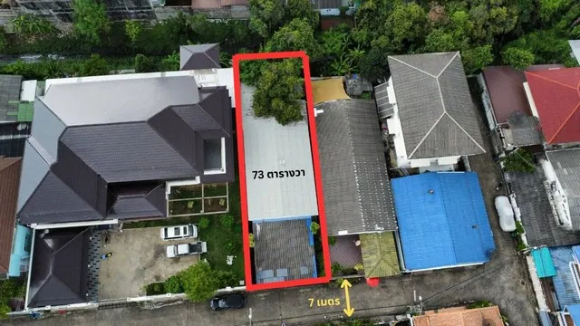 ขายด่วน ที่ดินพร้อมบ้าน ทำเลดี ซอยอ่อนนุช 17 แยก 16 ทะลุไปยังถนนพัฒนาการ ใกล้หมู่บ้านปัญญา(2)