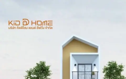 KDH0023 ขายทาวน์เฮ้าส์ วราสิริ1​ เครือสหพัฒน์ฯ​ ขนาด 32.9 ต.ร.วา รีโนเวทจัดเต็ม
