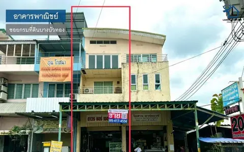 LM24-0186 ขายอาคารพาณิชย์ 3 ชั้น ซอยกรมที่ดิน พื้นที่ 22.7 ตร.ว 3นอน 3น้ำ ติดถนนใหญ่ ทำเลค้าขาย การเดินทางสะดวกสบาย