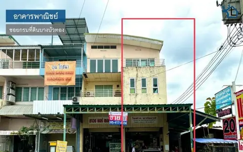 LM24-0187 ขายอาคารพาณิชย์ 3 ชั้น ซอยกรมที่ดิน บางบัวทอง ห้องมุม ติดถนนใหญ่ ทำเลค้าขาย ใกล้ตลาดบางบัวทอง