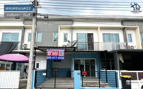LM24-0214 ขายทาวน์เฮ้าส์ 2 ชั้น เดอะคอนเนค22 รามอินทรา - มีนบุรี พื้นที่ 18.2 ตรว 3นอน 2น้ำ ราคาถูกสุดในโครงการ