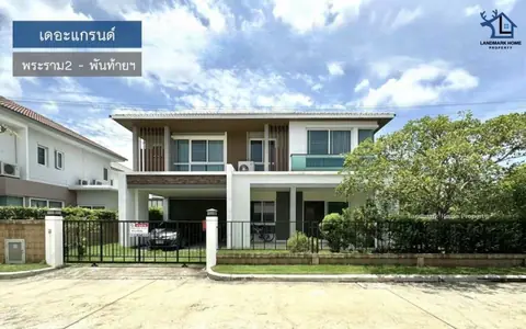 LM24-0209 ขายบ้านเดี่ยว 2 ชั้น เดอะแกรนด์ บลิส พระราม2 พันท้าย พื้นที่ 72.3 ตรว 4นอน 4น้ำ ใกล้ เซ็นทรัล พระราม 2