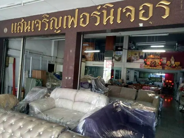 ขายอาคาร​พาณิชย์ ​4.5 ชั้น​ 3​ คูหา ขนาด 81 ตร.ว. ​ติดถนนรามอินทรา ​ปากซอย​ 45 ใกล้สถานีรถไฟ​มัยลาภ เขตบางเขน กรุงเทพมหานคร