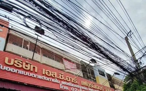 ขายอาคาร​พาณิชย์ ​4 ชั้น​ 3 คูหา ขนาด 57ตร.ว. ​ติดถนนนวมิน​ทร์ 40 ปากซอย​ หลังมุม​ ใกล้เดอะมอลล์​บางกะปิ เขตบึงกุ่ม จ.กรุงเทพฯ