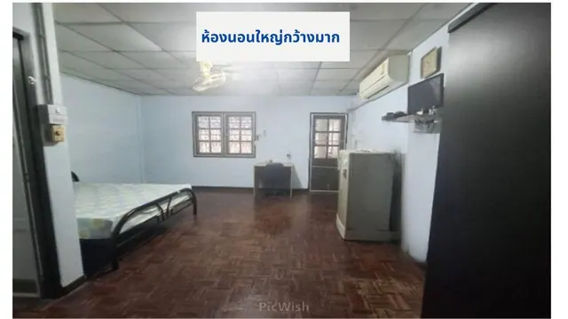 ขายถูกบ้านเดี่ยว 2 ชั้น   50 ตรว.ซ.โชคชัย4 แยก 62 เข้าซอยเพียง 150 ม.ใกล้รถไฟฟ้าสีเหลือง เขตลาดพร้าว กรุงเทพ