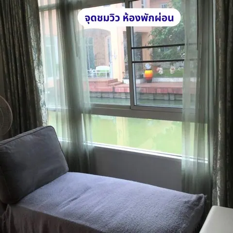 ขายบ้านเดี่ยว 2 ชั้น 128วาด้านหลังวิวติดคลองเวนิส เป็นส่วนตัวพร้อมสวนร่มรื่น แกรนด์ คาแนลดอนเมือง ใกล้สนามบินดอนเมือง,รร.นานาชาติ  กรุงเทพ