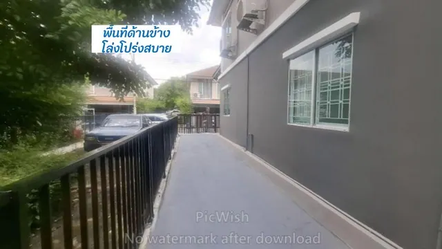 ขายถูกกว่าราคาประเมิน ทาว์นเฮ้าส์ 2 ชั้น หลังมุม 26 ตรว.หมู่บ้านพฤกษาวิลล์79 ปรับปรุงสวย ใกล้เวล์คพอยท์ พหลโยธิน-รังสิต  สวนพริกไท ปทุมธานี