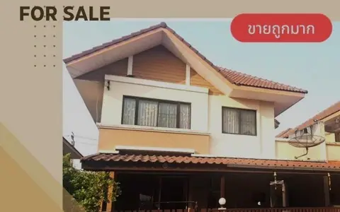 ขายถูกมากบ้านแฝด 2 ชั้น 36 วา ฟังก์ชั่นบ้านเดี่ยว  หมู่บ้านชวนชม พาร์ค ใกล้สถานีรถไฟฟ้าสีม่วง  และเซ็นทรัล เวสเกตต บางกรวย-ไทรน้อย นนทบุรี