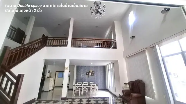 ขายถูกมากบ้านเดี่ยวหรู 2 ชั้น มณียา3 รัตนาธิเบศร์ บ้านไม่เคยอยู่สภาพใหม่ วัสดุ&เฟอร์นิเจอร์ พรีเมี่ยม 92 วา ไทรม้า นนทบุรี.