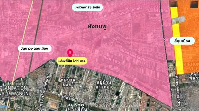 ขายถูกมากที่ดินถมแล้ว 344 ตรว. สรงประภา- ดอนเมือง- ถ.รพช ผังชมพู เดินทางสะดวก,รถไฟฟ้าสายสีแดง, ม.รังสิต  อ. เมือง ปทุมธานี