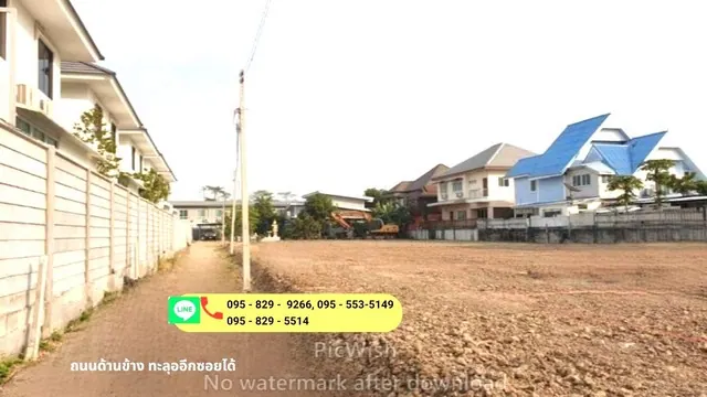 ขายถูกที่ดินสวยดอนเมืองถมแล้ว 412 ตรว.ซ.เทิดราชัน 39 ถนนเทิดราชัน-วิภาวดี ใกล้สนามบินดอนเมืองและ BTSสายสีแดง เข้าซอย 300 ม.ดอนเมือง กรุงเทพ