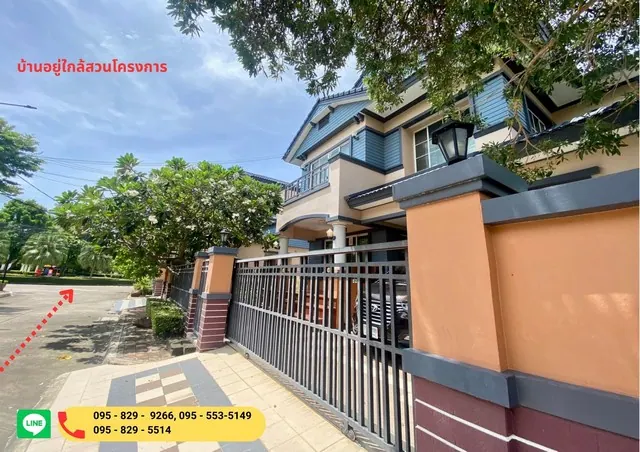ขายถูกบ้านเดี่ยว 2 ชั้น 76  ตรว. ม.นันทวัน ถนนราชพฤกษ์-ถนนครอินทร์ ใกล้วิวสวนสาธารณะ ใกล้ตลาดนครอินทร์  พระราม5 บางกรวย นนทบุรี