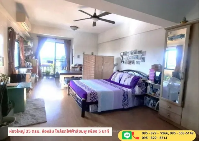 ขายถูกคอนโดโพธิ์ทอง ทาวเวอร์  35 ตรม.ห้องริม ติดถนนแจ้งวัฒนะ 6-หลักสี่ .ชั้น8 ใกล้ ม.ราชฎัฐพระนคร รถไฟฟ้า 3 สีแดง,เขียว, ชมพู  กรุงเทพ