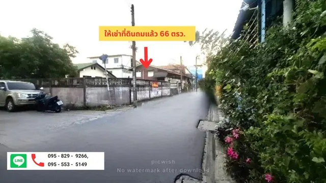 ให้เช่าที่ดินเปล่าถมแล้ว 66 ตารางวา สรงประภา 1 แยก 4 ใกล้สนามบิน ดอนเมือง กรุงเทพฯ