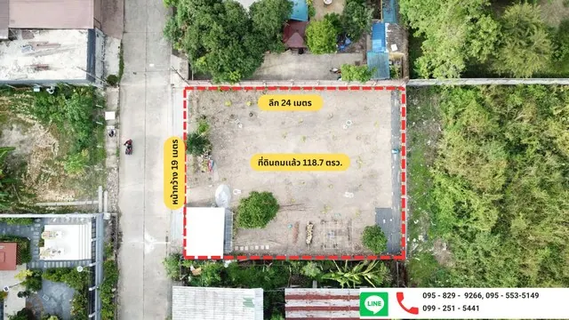 ขายที่ดินแปลงสวยถมและล้อมรั้วแล้ว 118.7 ตรว.เทิดราชัน 3 แขวงสีกัน เขตดอนเมือง กรุงเทพฯ