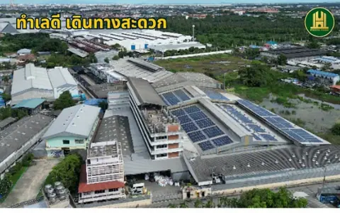ขายโรงงานพร้อมที่ดิน 6ไร่ สมุทรปราการ ทำเลดี เดินทางสะดวก ติดถนนสุขสวัสดิ์ ซอยสุขสวัสดิ์ 92 (ส.ไทยเสรี2)