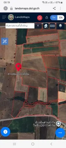 ขายด่วน ขายถูก ที่ดินอำเภอหนองม่วง จังหวัดลพบุรี เนื้อที่ 14 ไร่