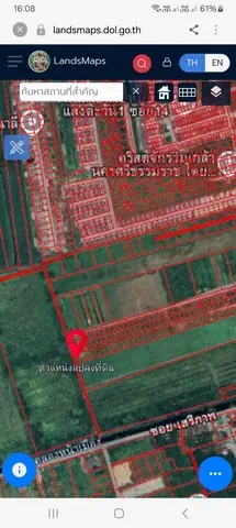 ขายที่ดินปากนคร อำเภอเมืองนครศรีธรรมราช จังหวัดนครศรีธรรมราช เนื้อที่ 78.8 ตารางวา