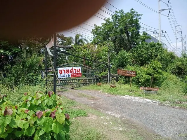 ขายที่ดินทำเลทอง ใจกลางบุรีรัมย์ ติดแยกแสนสิริอนุสรณ์ เนื้อที่ 6 ไร่