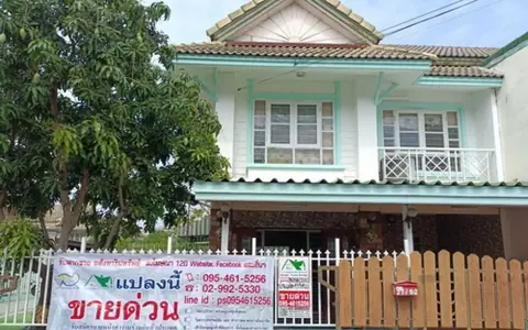 บ้านแฝดหลังมุม  หมู่บ้านพฤกษา 13  ขนาด 43.9 ตร.ว. ลดเหลือ 1,850,000 บาท