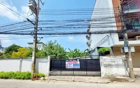 ขายที่ดิน วิภาวดี 5 แยก 4 เนื้อที่ 153 ตร.ว.
