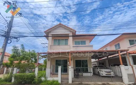 ชวนชื่น เพชรเกษม 81 บ้านเดี่ยว หนองแขม หลังมุม ขายถูกที่สุด