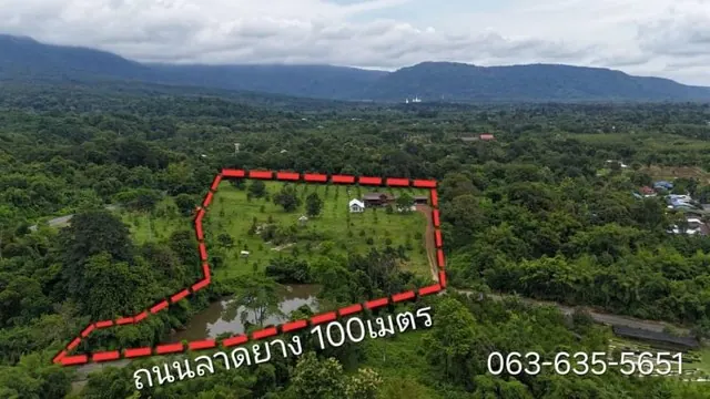 ขายสวนทุเรียนพร้อมบ้าน 4 หลัง ปากพลี นครนายก ที่ดิน 16 ไร่ 3 งาน