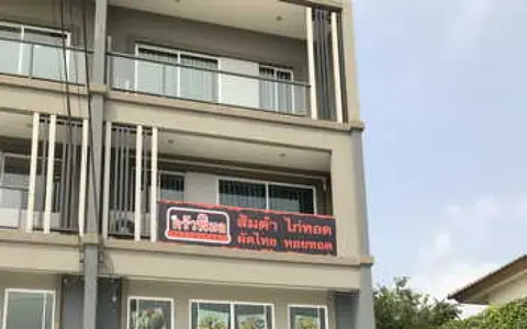 ขาย ทาวน์โฮม 3 ชั้นครึ่ง  พฤกษา อเวนิว พัฒนาการ 38 ทำเลดีเยี่ยม ติดถนนหลักของพฤกษา อเวนิว  กรุงเทพมหานคร (เจ้าของขายเอง)