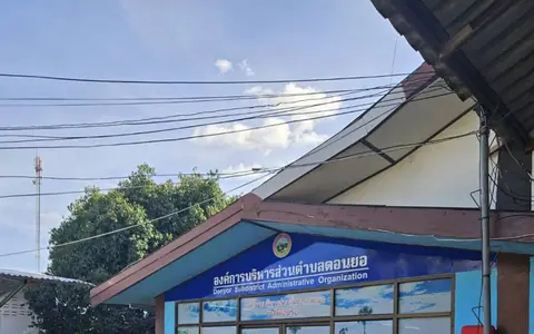ให้เช่า /Rent/ ต่ำกว่าราคา ที่ดินพร้อมสิ่งปลูกสร้าง1หลัง จ.นครนายก