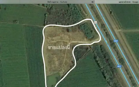 ขายด่วนที่ดิน ถมแล้ว ทำเลดี ติดถนนสายเอเซีย จ.ชัยนาท (เจ้าของขายเอง)