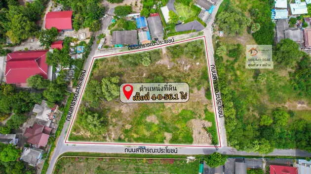 ขาย ที่ดิน แปลงสวย ทำเลดี  ระแวกอ่างเก็บน้ำเขาเต่า หัวหิน  จังหวัดประจวบคีรีขันธ์