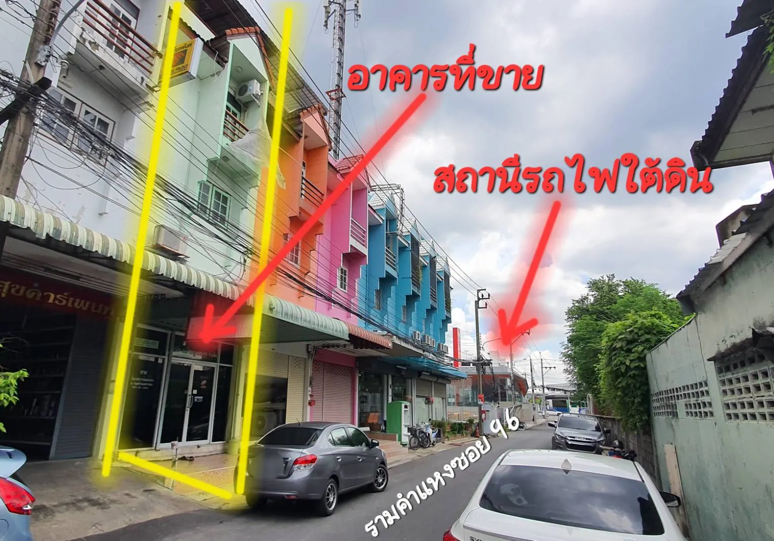 ขายอาคารพาณิชย์ 3 ชั้นครึ่ง ทำเลทอง จังหวัดกรุงเทพมหานคร