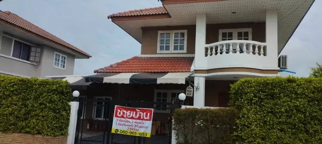 ขายบ้านเดี่ยว พร้อมอยู่ 58 ตร.วา ลาดหลุมแก้ว ปทุมธานี