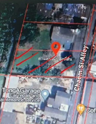 ขายที่ดิน 200 ตร.ว แขวงบางพรม เขตตลิ่งชัน กรุงเทพฯ 15,000,000 บาท  มีโฉนดปลอดภาระ