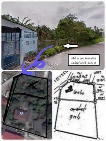ขายที่ดินใกล้จตุจักรชลบุรี 3 ไร่ 1 งาน 3 ตร.ว. ราคารวม 32.575 ล้านบาท