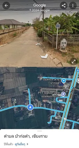 ขายทีดินเชียงราย เนื้อที่ 6 ไร่ 1 งาน ต. ป่าก่อดำ อ. แม่ลาว. เดิม อ.  เมือง